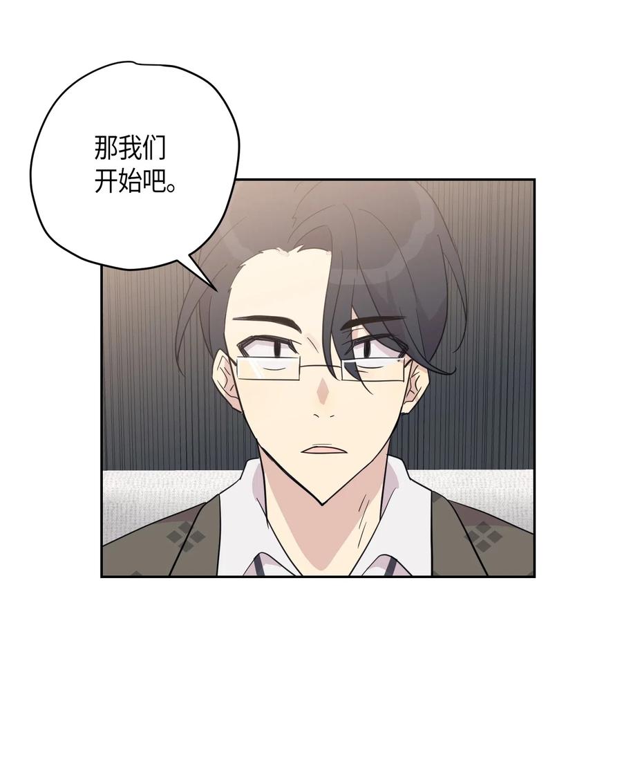 11 新鲜的事情(1/2)-第10话