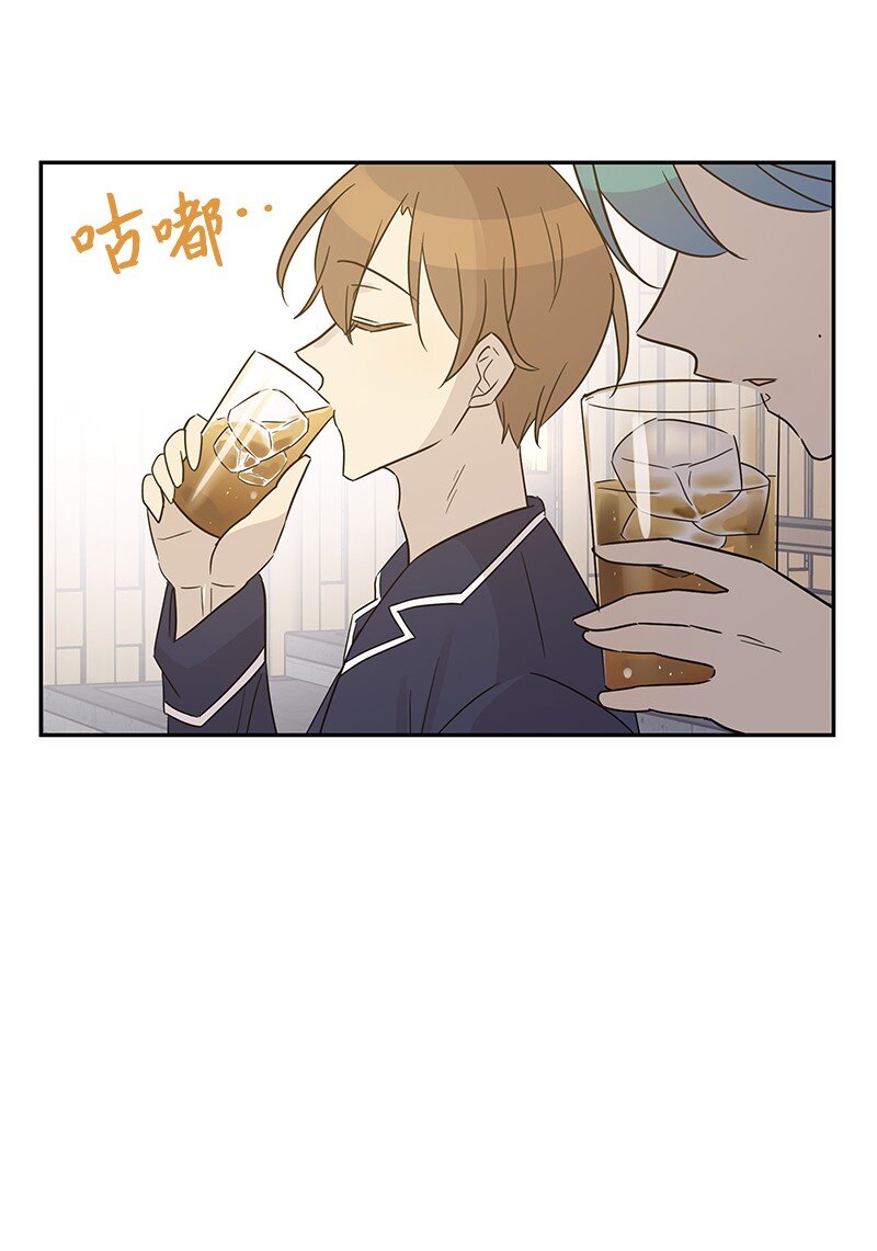 102 传出绯闻(1/2)-第96话
