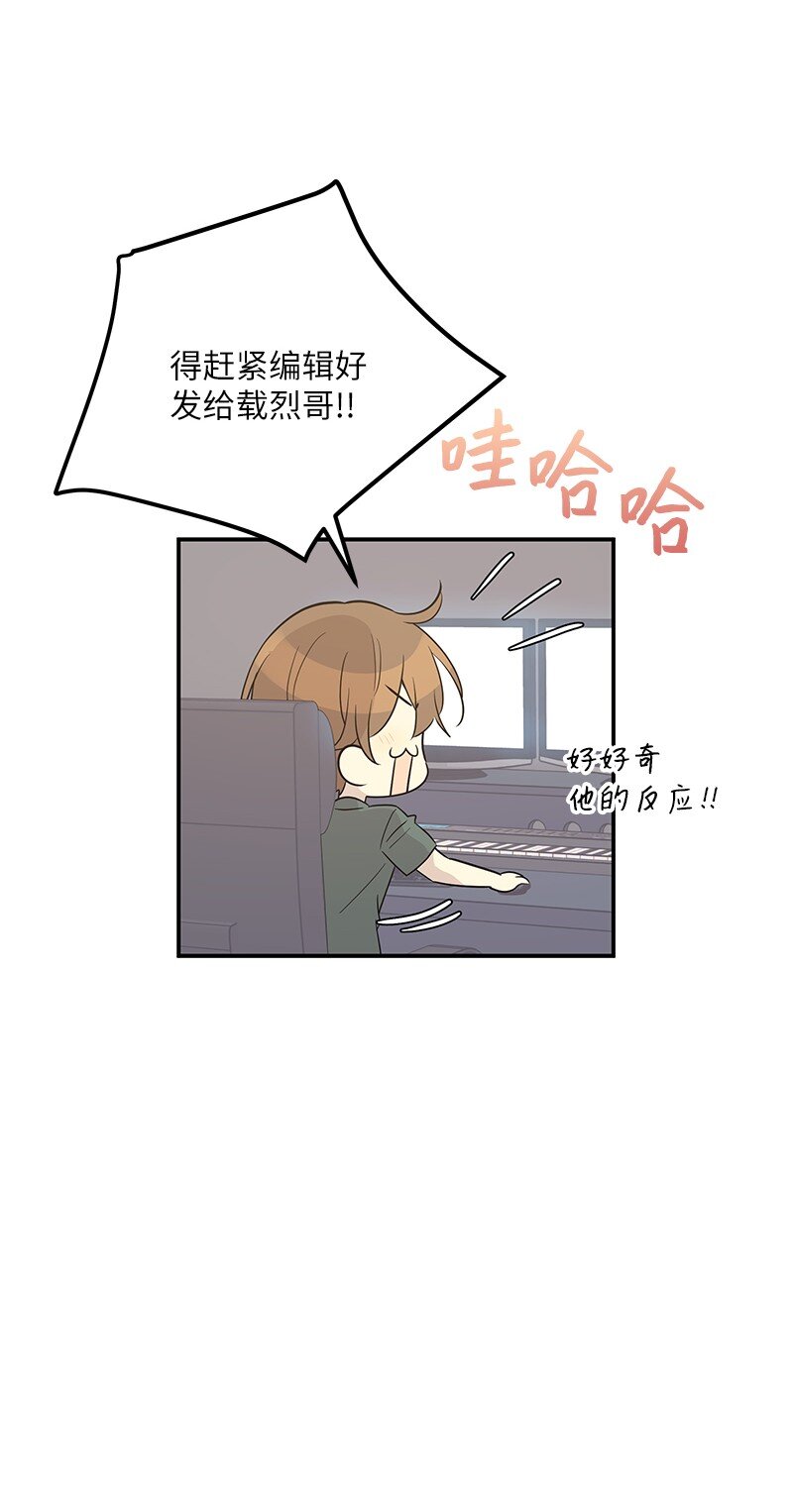 104 复刻天才之作(1/2)-第98话