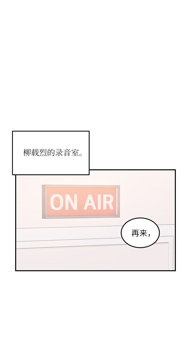 104 复刻天才之作(1/2)-第98话