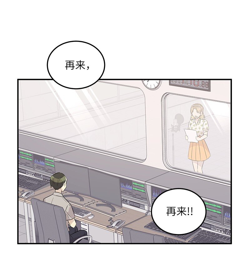 104 复刻天才之作(1/2)-第98话