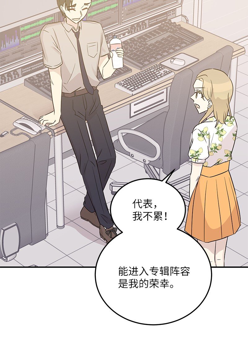 104 复刻天才之作(1/2)-第98话