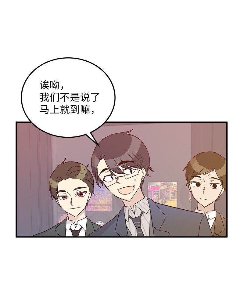 106 大佬的认可(1/2)-第100话
