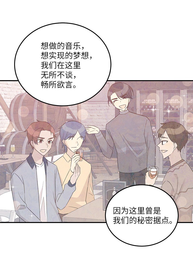 106 大佬的认可(1/2)-第100话