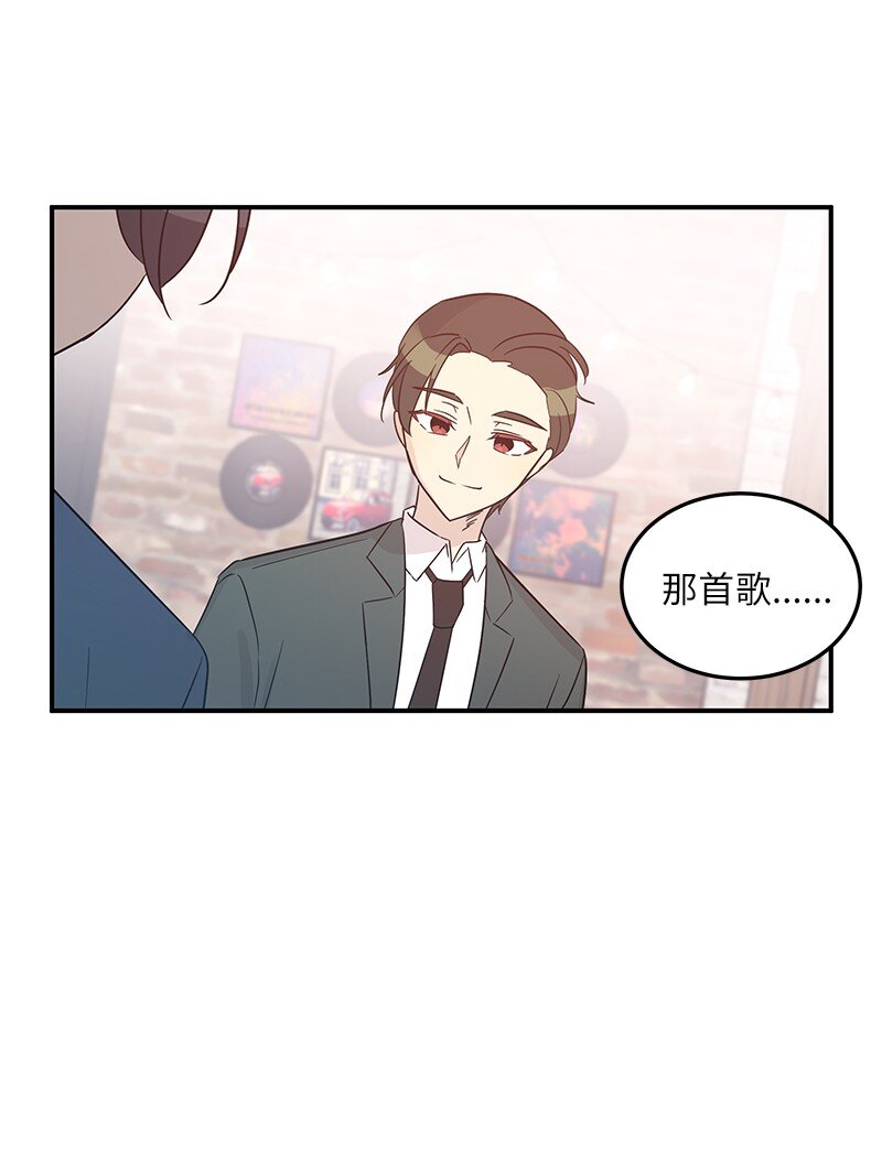 106 大佬的认可(1/2)-第100话