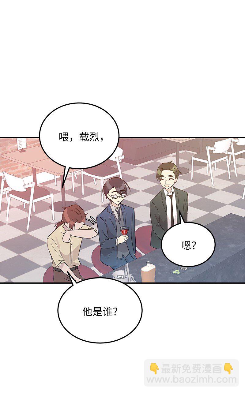106 大佬的认可(1/2)-第100话