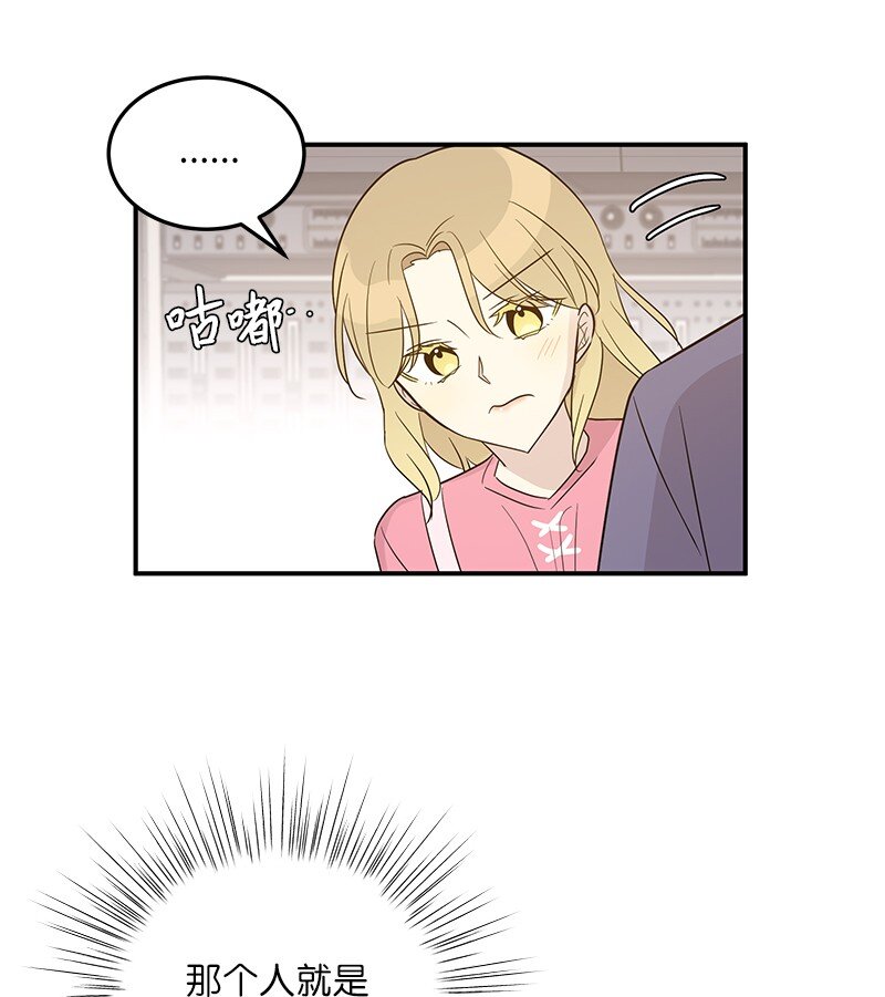 108 专辑录音(1/2)-第102话