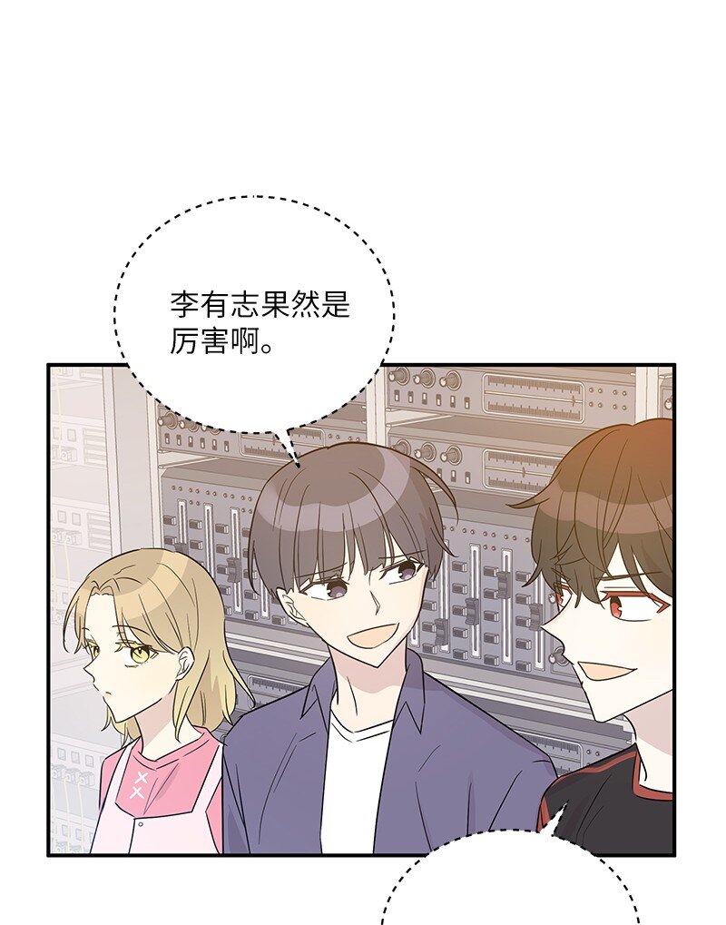 108 专辑录音(1/2)-第102话