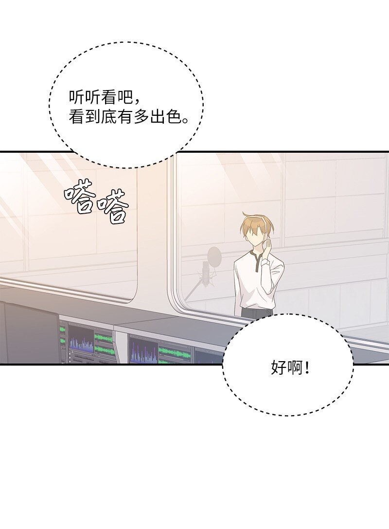 108 专辑录音(1/2)-第102话