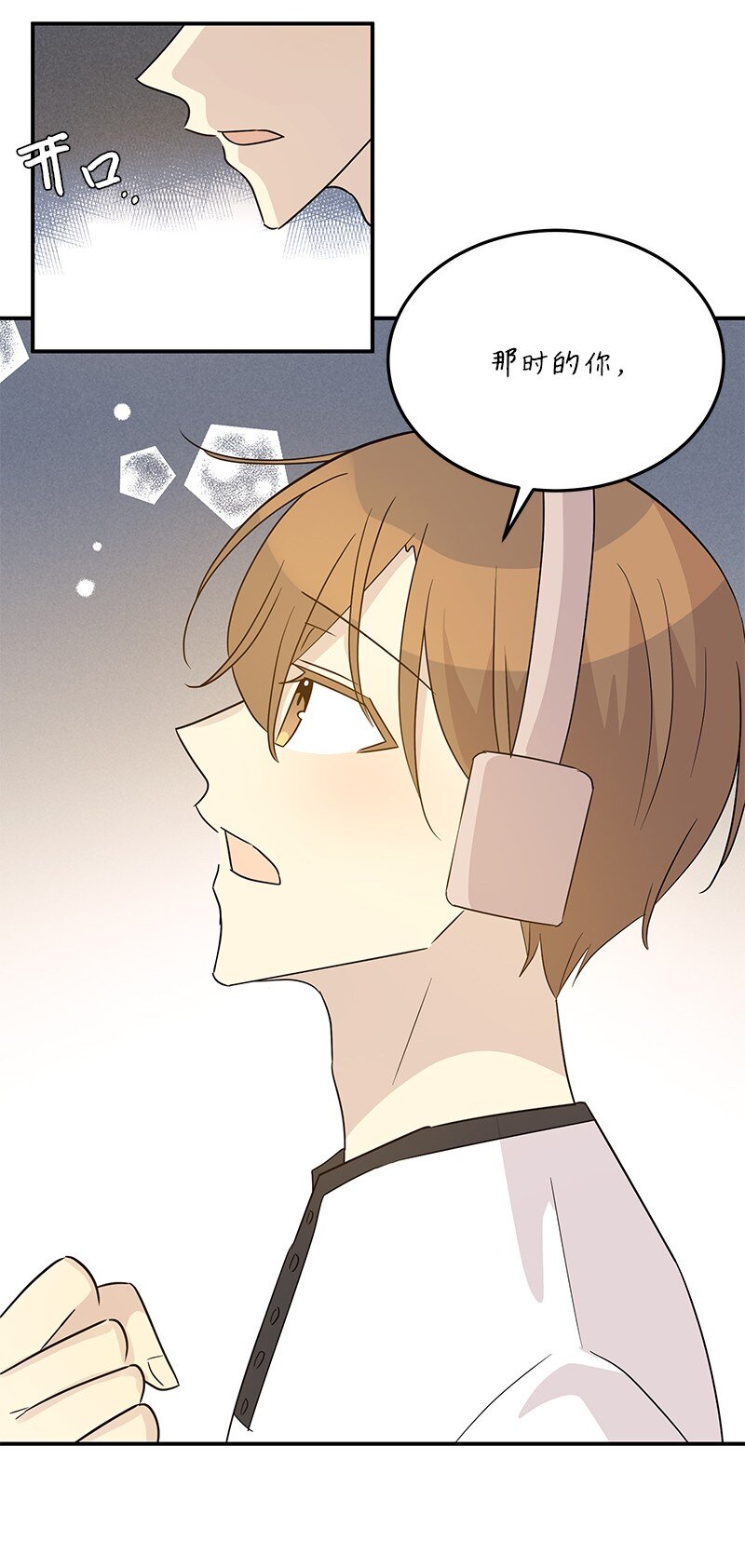 108 专辑录音(1/2)-第102话