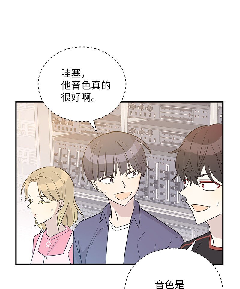 108 专辑录音(1/2)-第102话