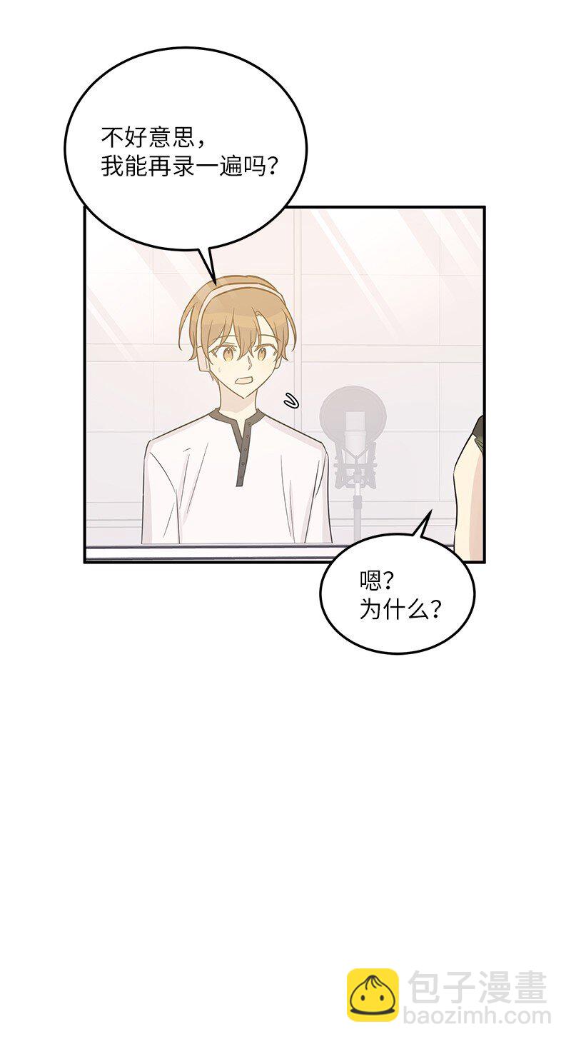 108 专辑录音(1/2)-第102话