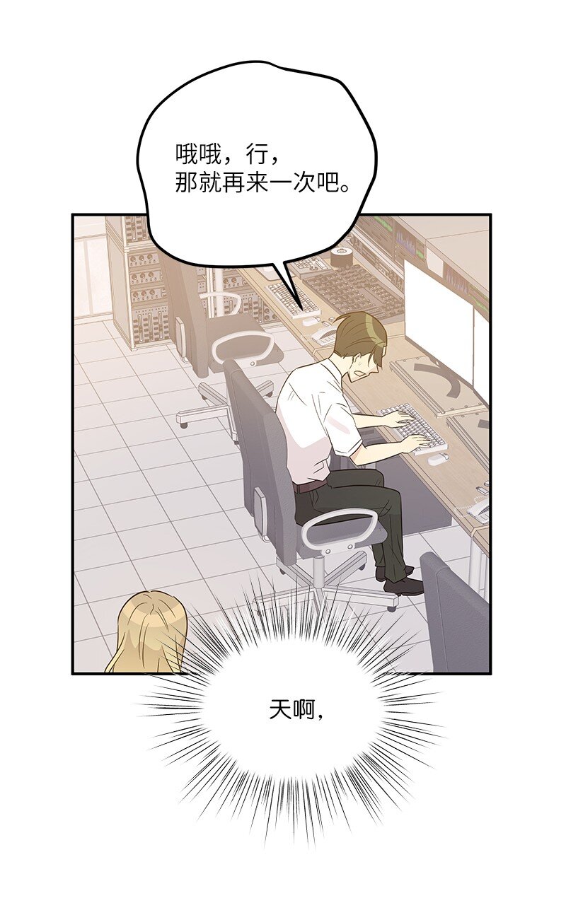 108 专辑录音(1/2)-第102话
