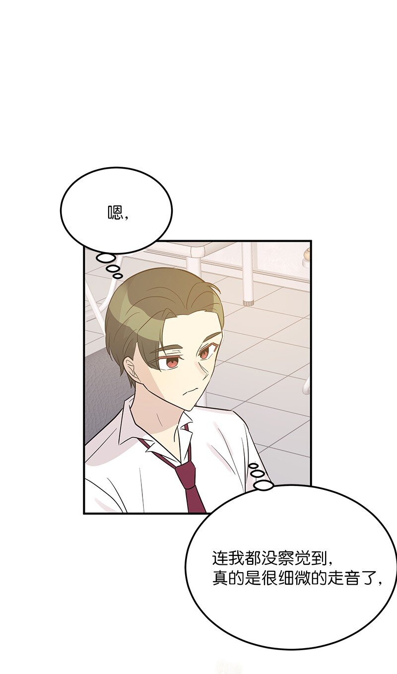 108 专辑录音(1/2)-第102话