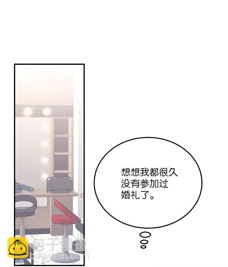 110 同学聚会(1/2)-第104话