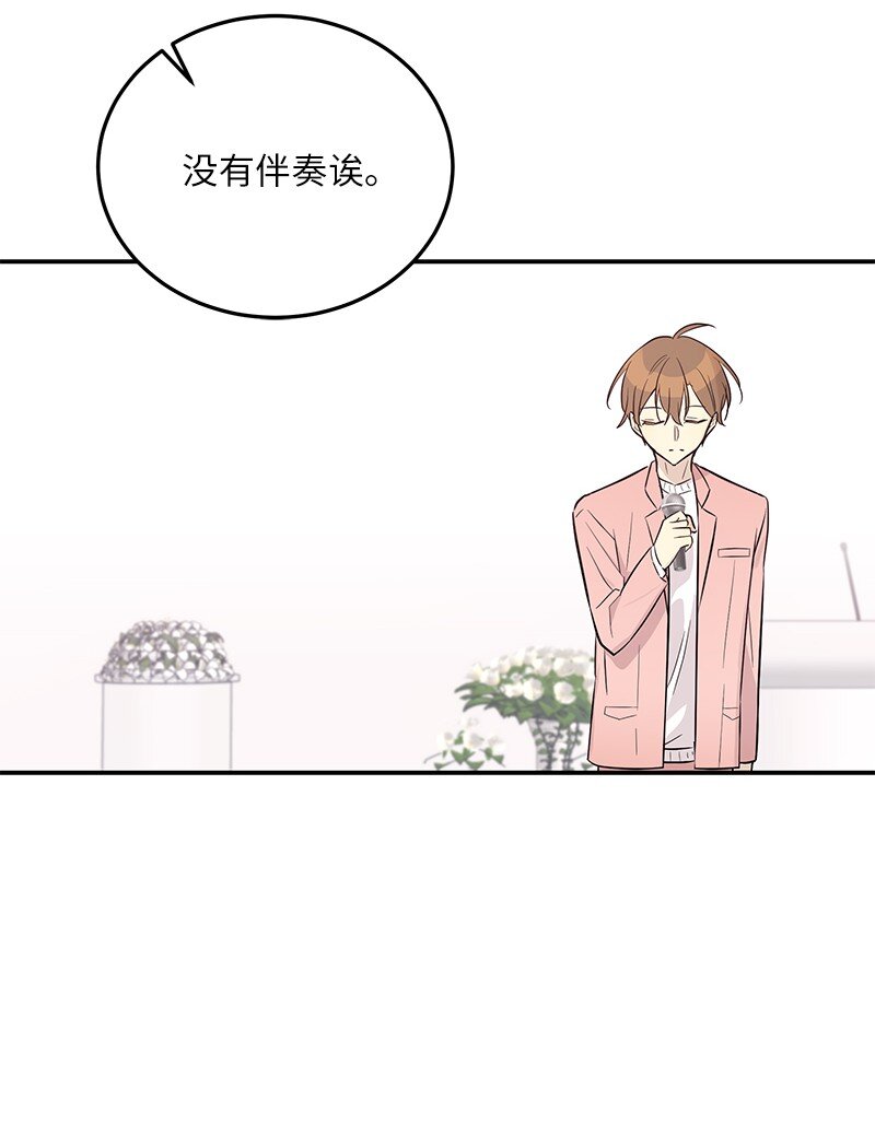 112 瓶颈(1/2)-第106话