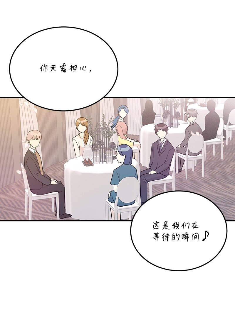 112 瓶颈(1/2)-第106话