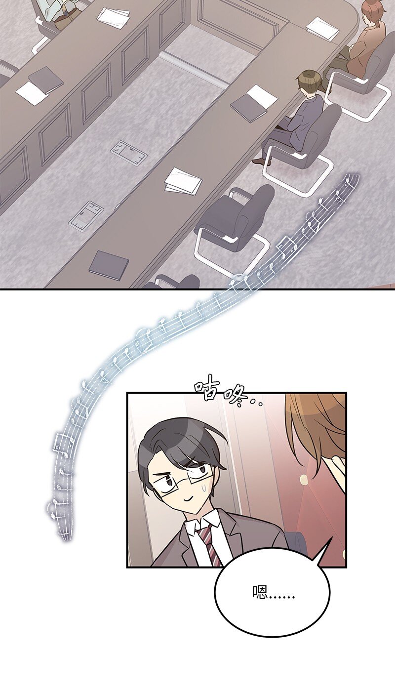 112 瓶颈(1/2)-第106话
