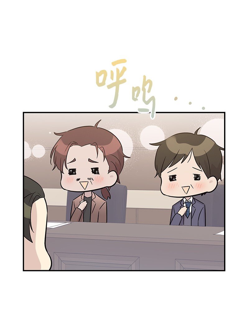 112 瓶颈(1/2)-第106话