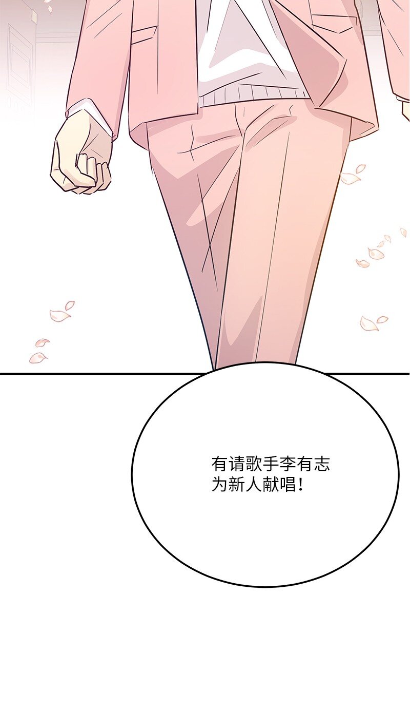 112 瓶颈(1/2)-第106话
