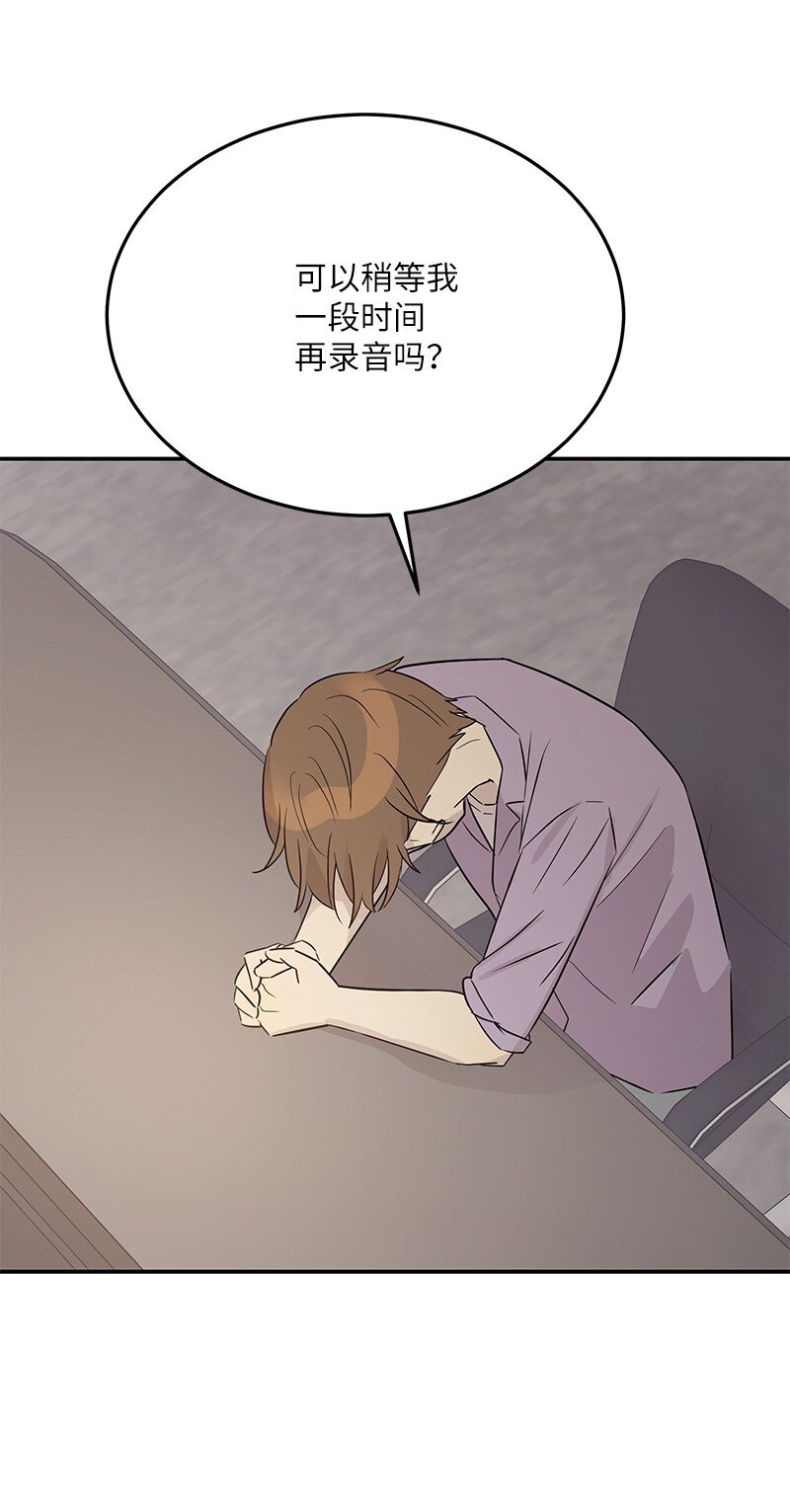 112 瓶颈(1/2)-第106话