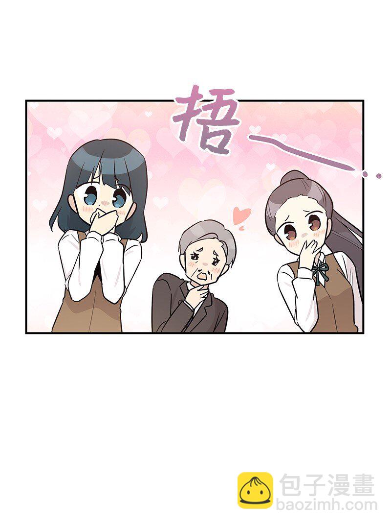 112 瓶颈(1/2)-第106话