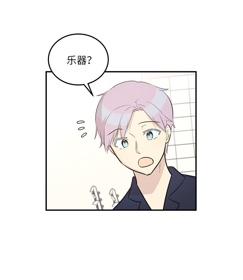 119 拜访刑林(1/2)-第114话