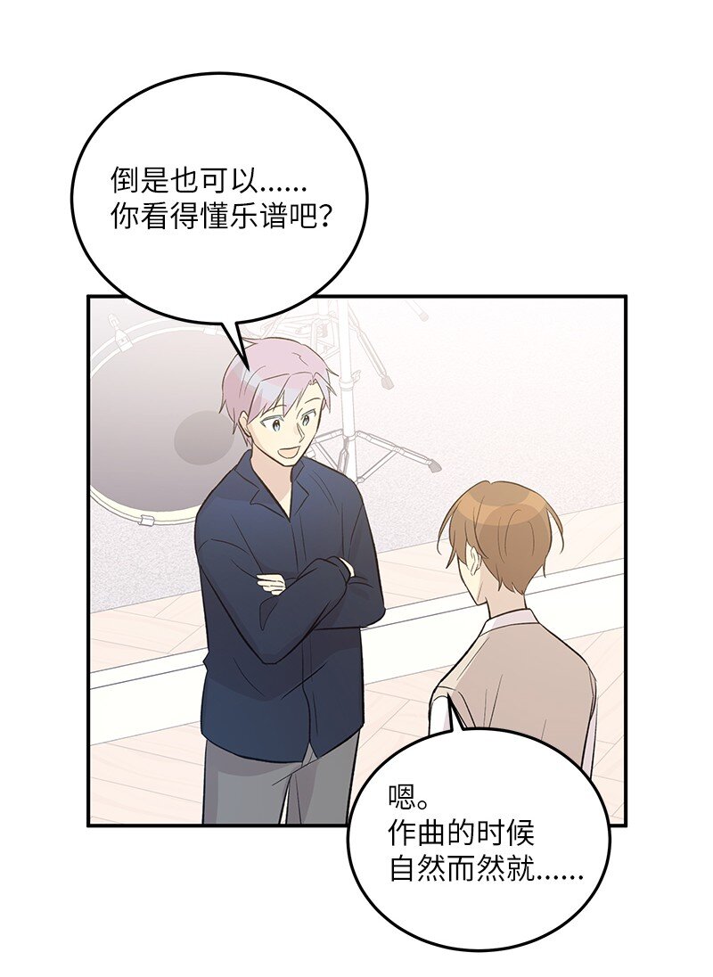 119 拜访刑林(1/2)-第114话