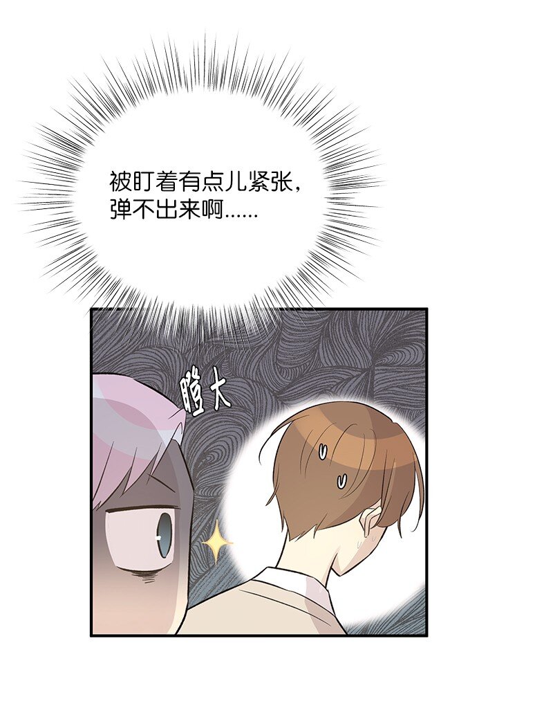 119 拜访刑林(1/2)-第114话