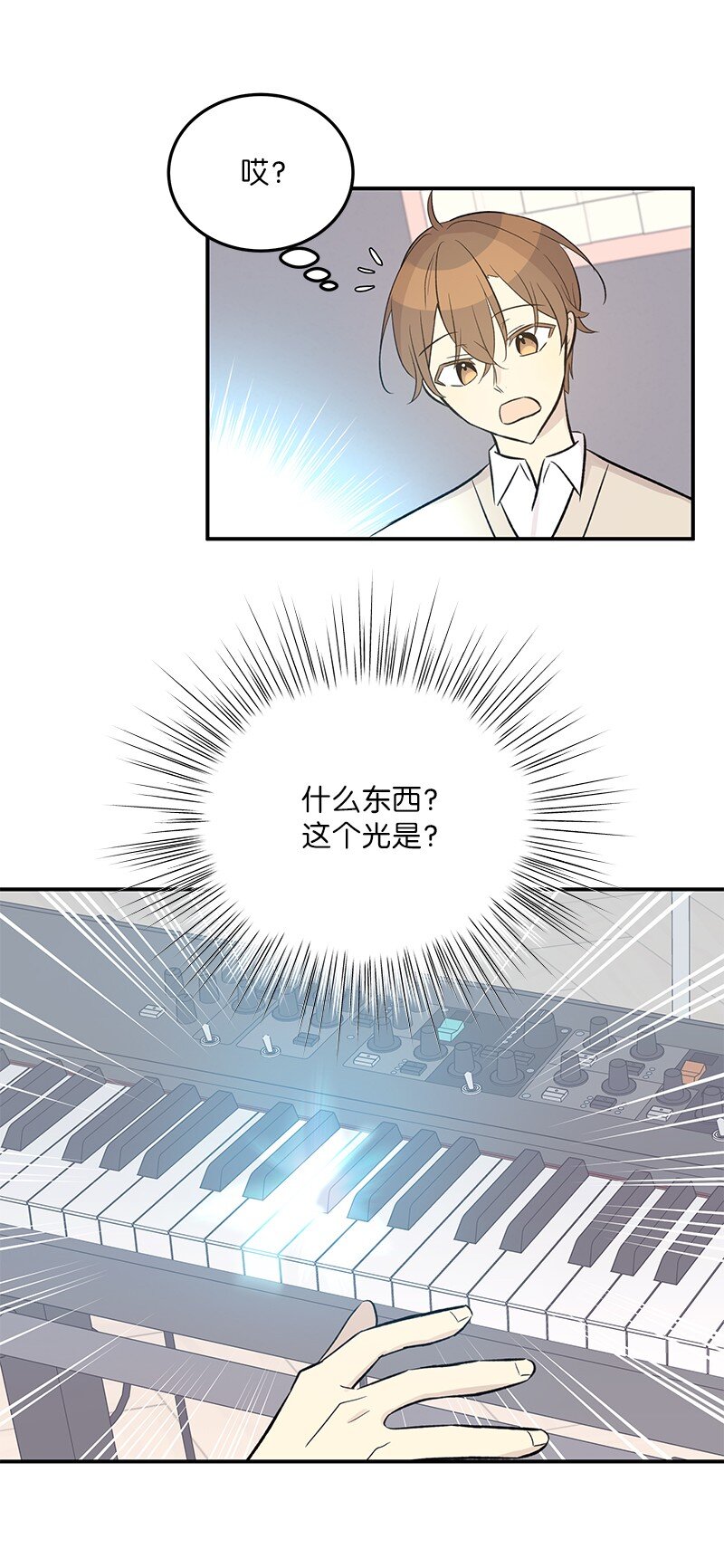 119 拜访刑林(1/2)-第114话