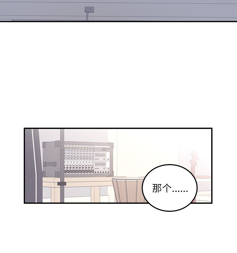 119 拜访刑林(1/2)-第114话