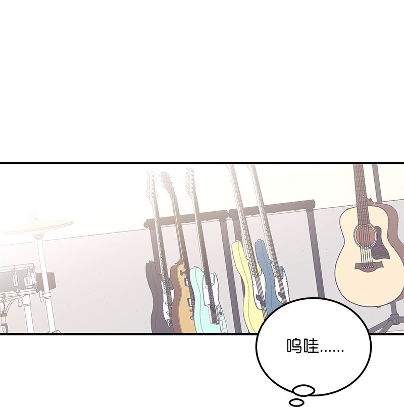 119 拜访刑林(1/2)-第114话