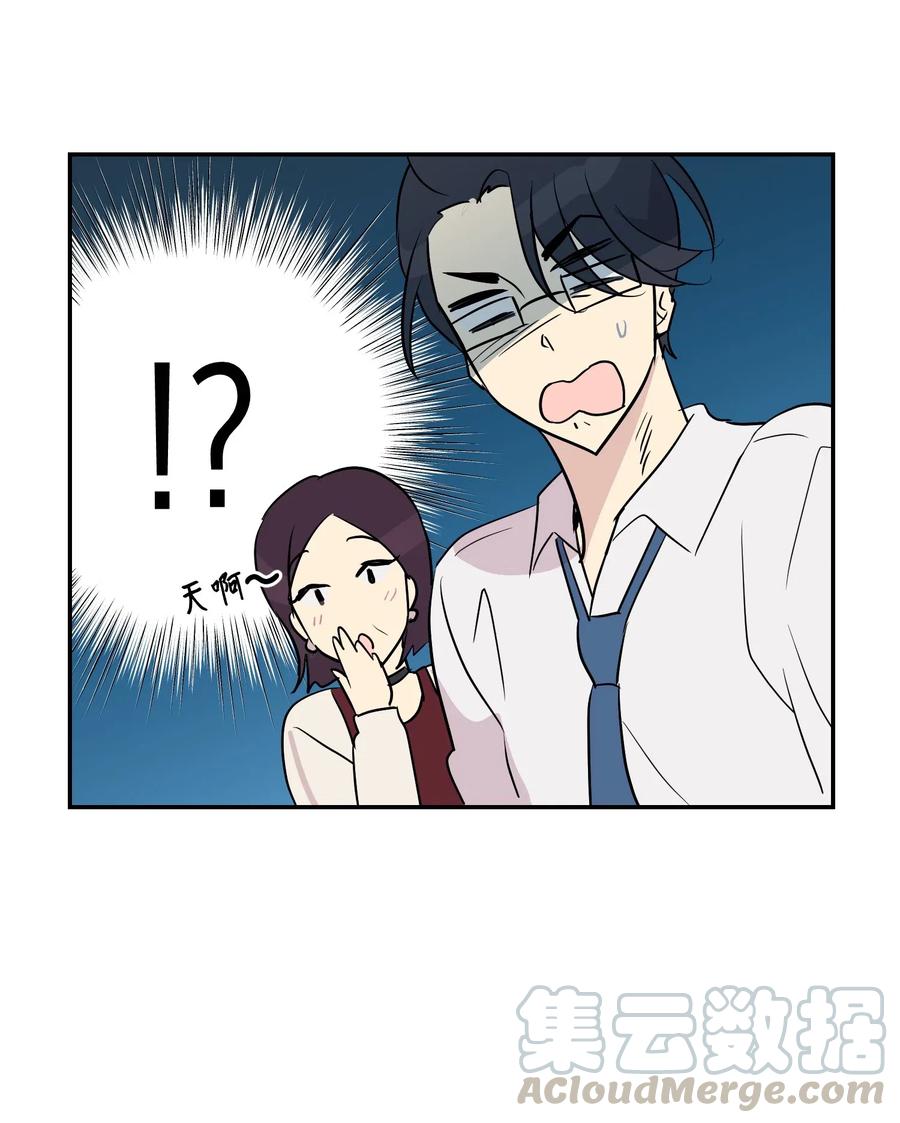 13 初次见面(1/2)-第12话