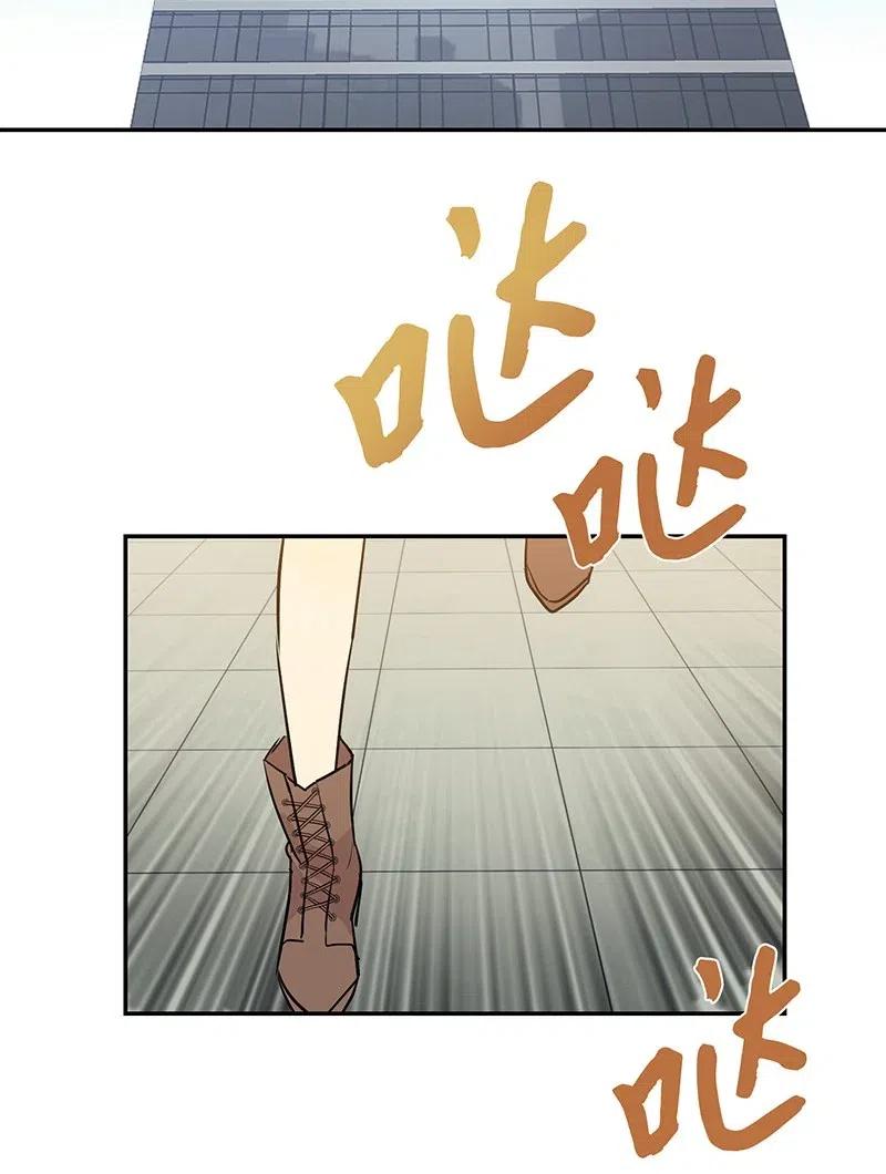 13 初次见面(1/2)-第12话