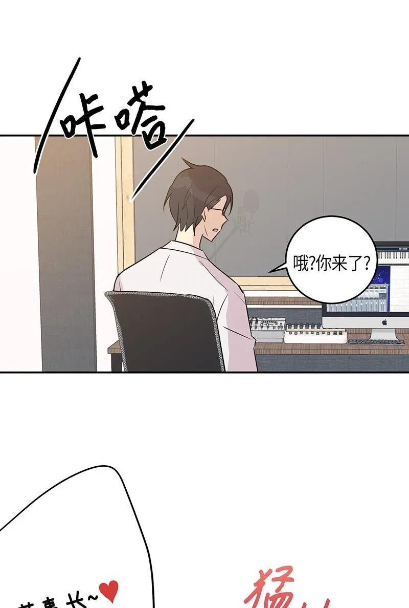 13 初次见面(1/2)-第12话