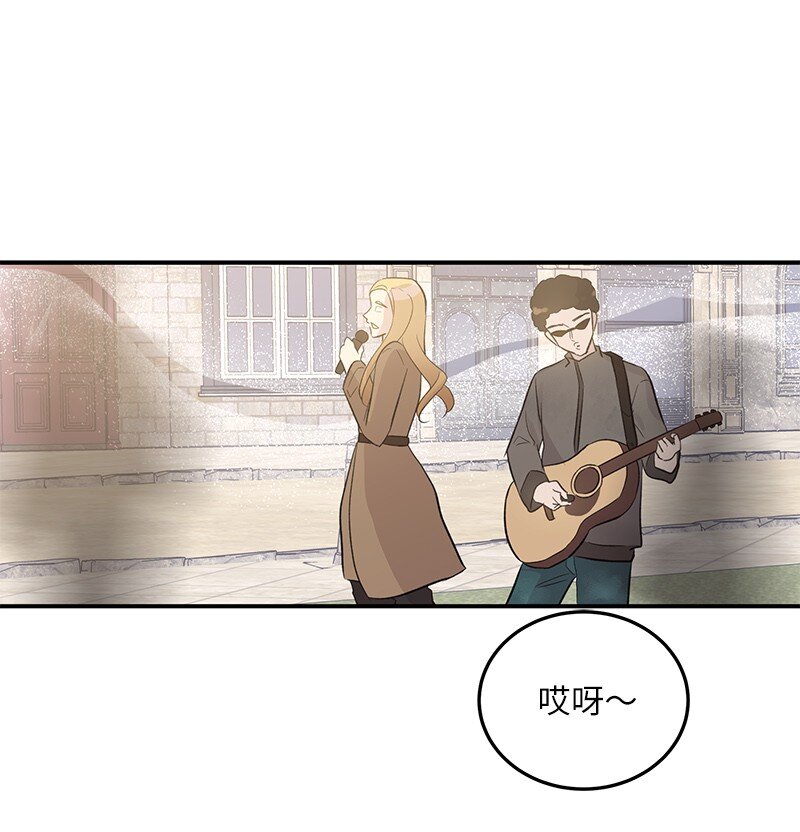 121 解锁新技能(1/2)-第116话