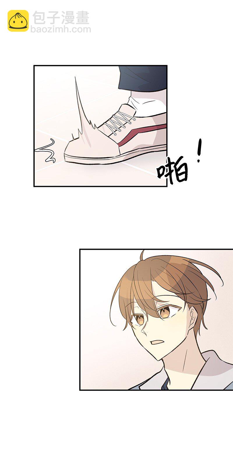 121 解锁新技能(1/2)-第116话
