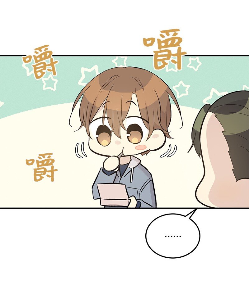 121 解锁新技能(1/2)-第116话