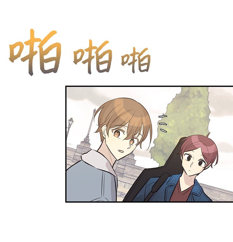 121 解锁新技能(1/2)-第116话