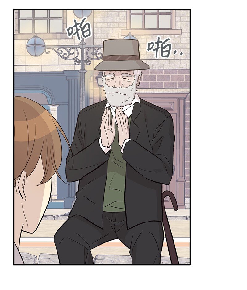 121 解锁新技能(1/2)-第116话