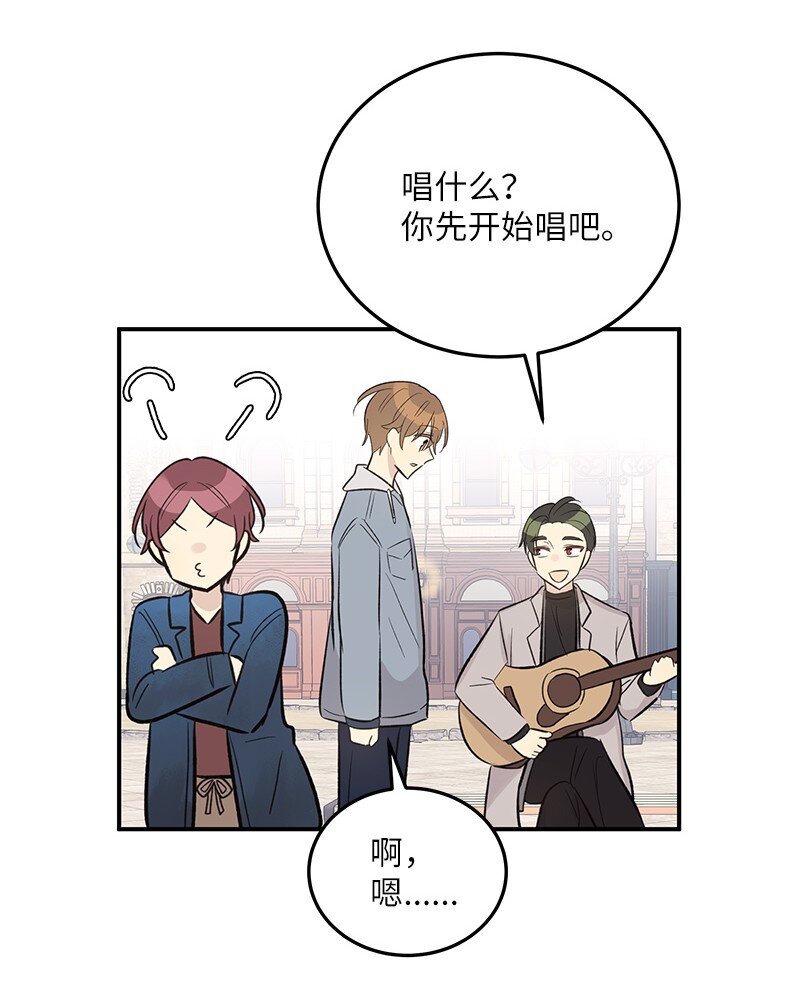 121 解锁新技能(1/2)-第116话