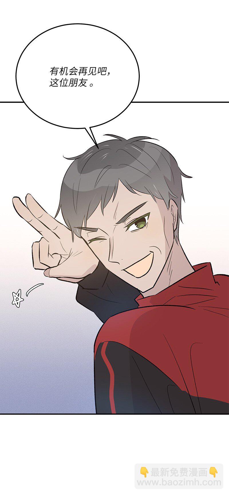 125 咋又这么多人？(1/2)-第120话