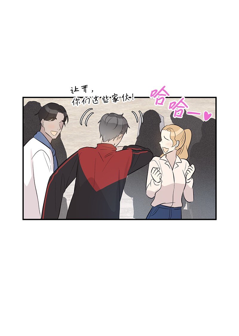 125 咋又这么多人？(1/2)-第120话