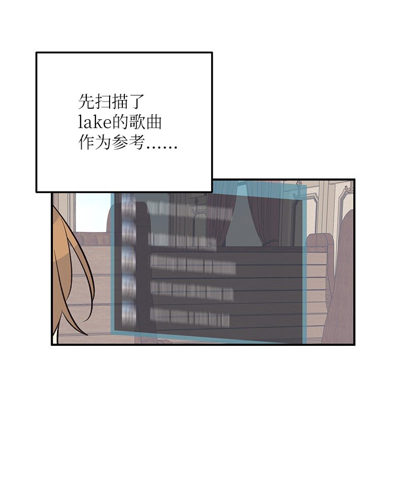 125 咋又这么多人？(1/2)-第120话