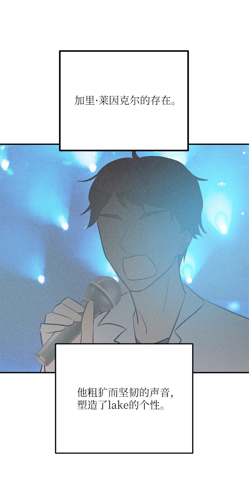 125 咋又这么多人？(1/2)-第120话