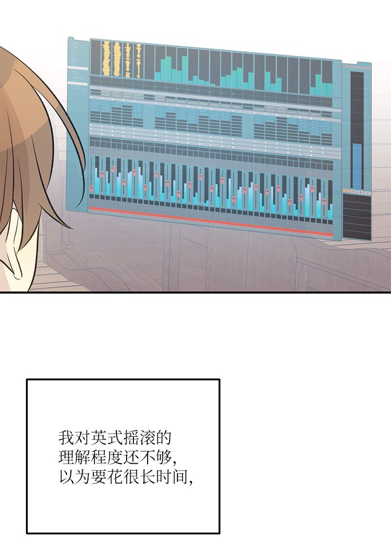 125 咋又这么多人？(1/2)-第120话