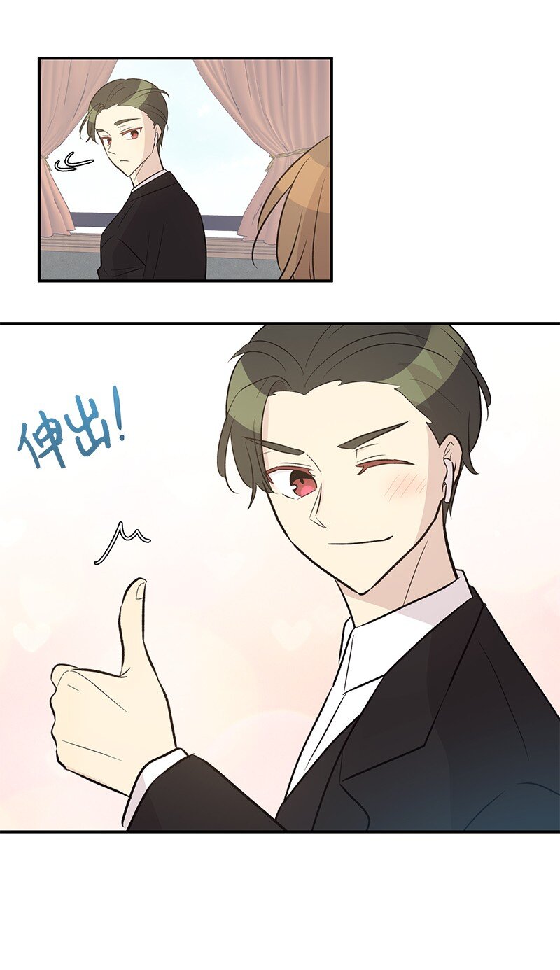 125 咋又这么多人？(1/2)-第120话