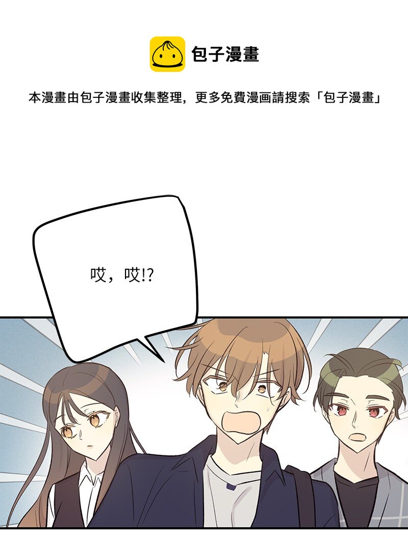 127 进军海外(1/2)-第122话