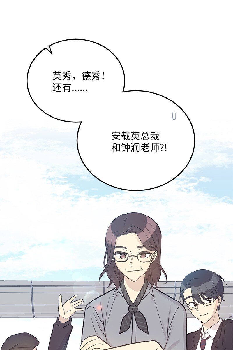 127 进军海外(1/2)-第122话