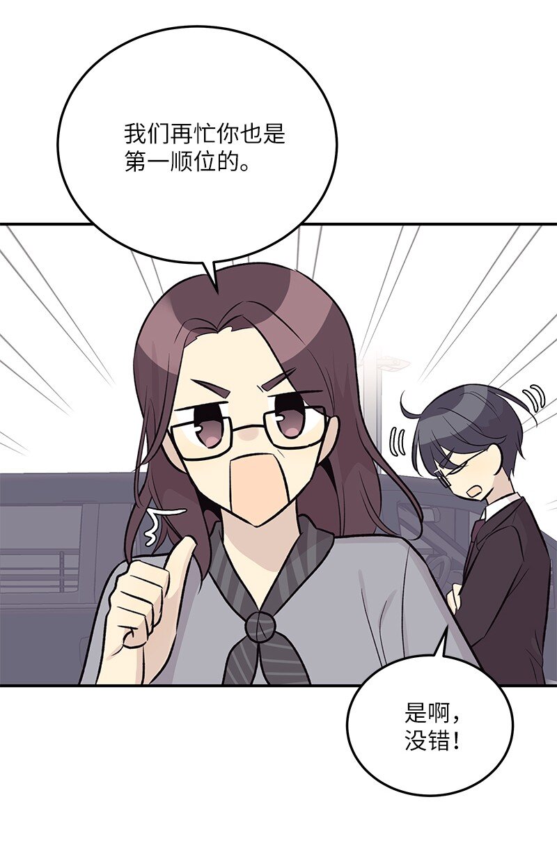 127 进军海外(1/2)-第122话
